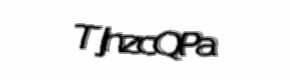 Security check image, please type the characters shown